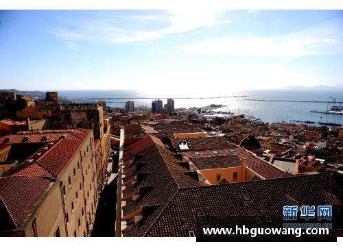 卡利亚里：地中海边的古城与现代魅力