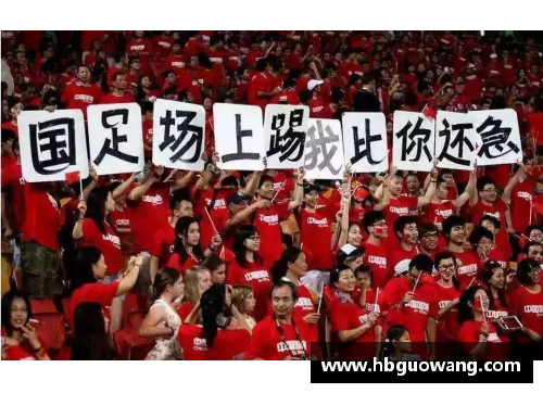 中国男足在CCTV5的独家直播震撼全国球迷