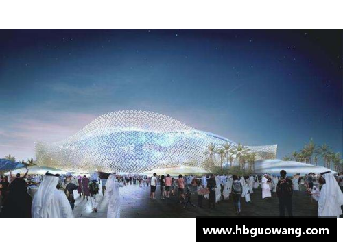 卡塔尔世界杯2022：激情燃烧的赛程揭晓